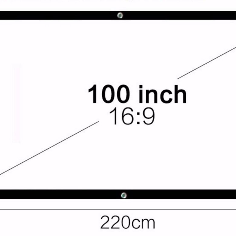 100 дюймов экран для проектора в сантиметрах. Экран для проектора 100 дюймов размеры. 150 дюймов экран для проектора в сантиметрах. 100 дюймов экран для проектора в сантиметрах. Габариты телевизора 100 дюймов.