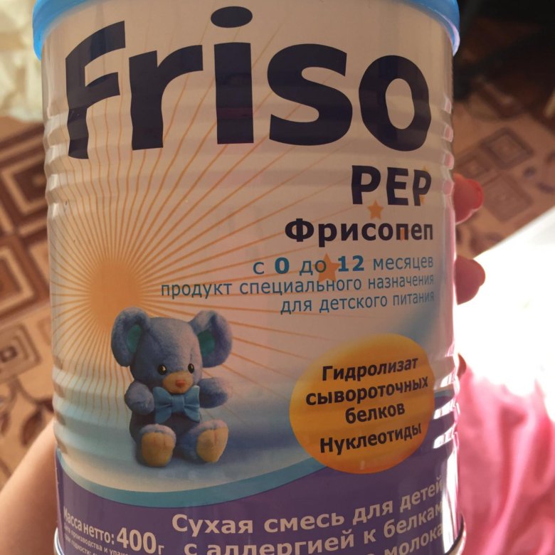 Фрисопеп ас. Фрисовом Фрисопеп. Фрисопеп с гидролизатом белка. Фрисопеп смесь для новорожденных.