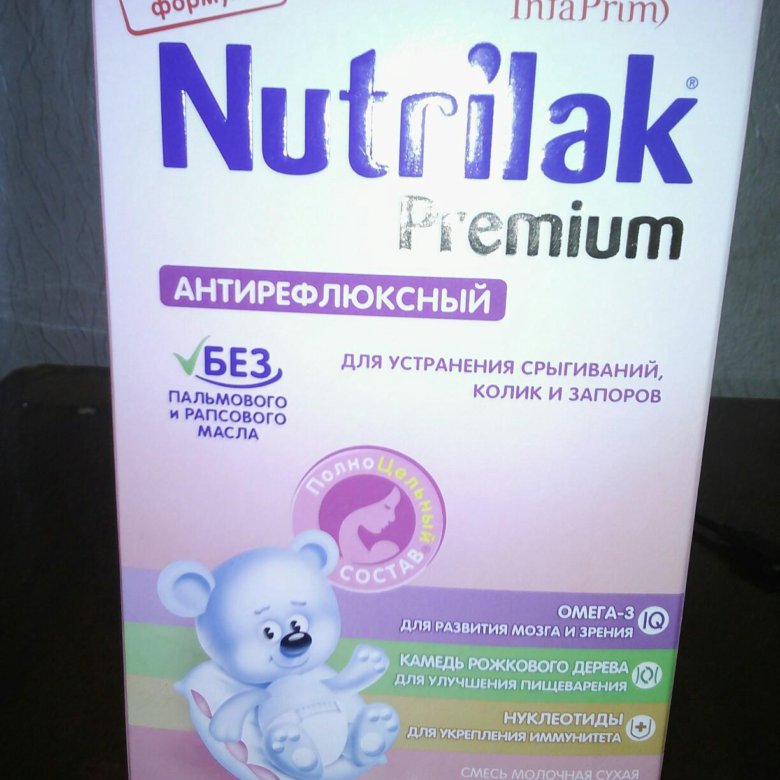 Нутрилак антирефлюксный. Смеси с антирефлюксным эффектом. Антирефлюксные смеси для новорожденных. Антирефлюксные препараты для детей.