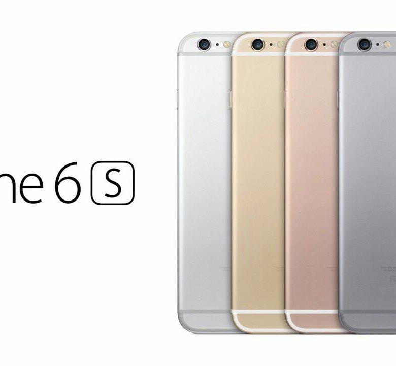 Me 6 s. Айфоны 6 запечатанные. Iphone 6 s стоит ли покупать. Андромед клон айфона.