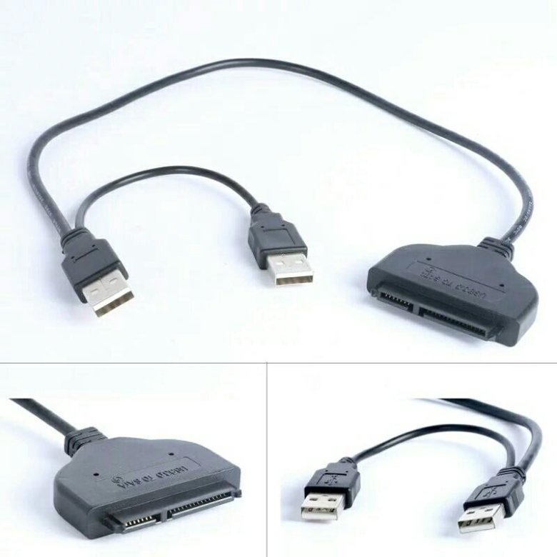 Провод для подключения жесткого диска через usb