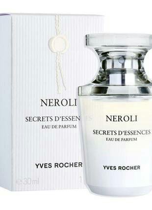 Neroli absolute