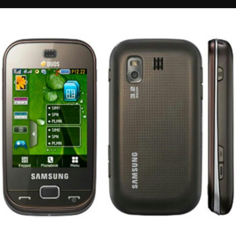 Д 2 телефон. Samsung b5722 Duos. Samsung gt b5722 Duos. Самсунг дуос 5722. Gt-b5722 Duos.