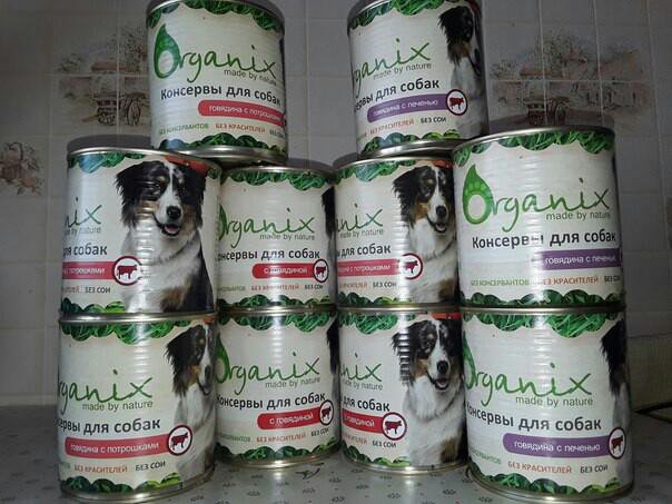 Органикс сайт производителя. Organix корм для собак консервы. Органикс консервы для собак 750гр. Organix консервы для щенят. Собачьи консервы в банке.
