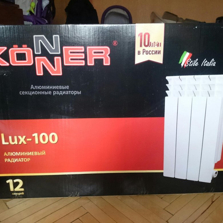 Konner 500 100. Радиатор биметаллический 500/100 Konner Lux. Радиатор Konner 80/500 коробка. Радиатор алюминиевый October al Lux 500/100 x4. Радиатор алюминиевый Konner Lux 350 x6.