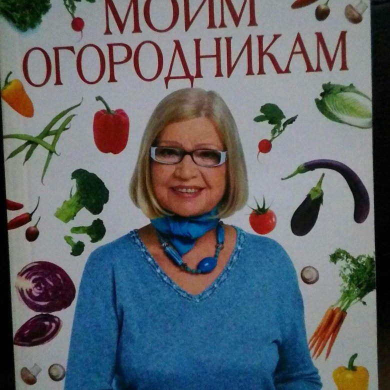 Малахов сегодняшний выпуск смотреть онлайн бесплатно