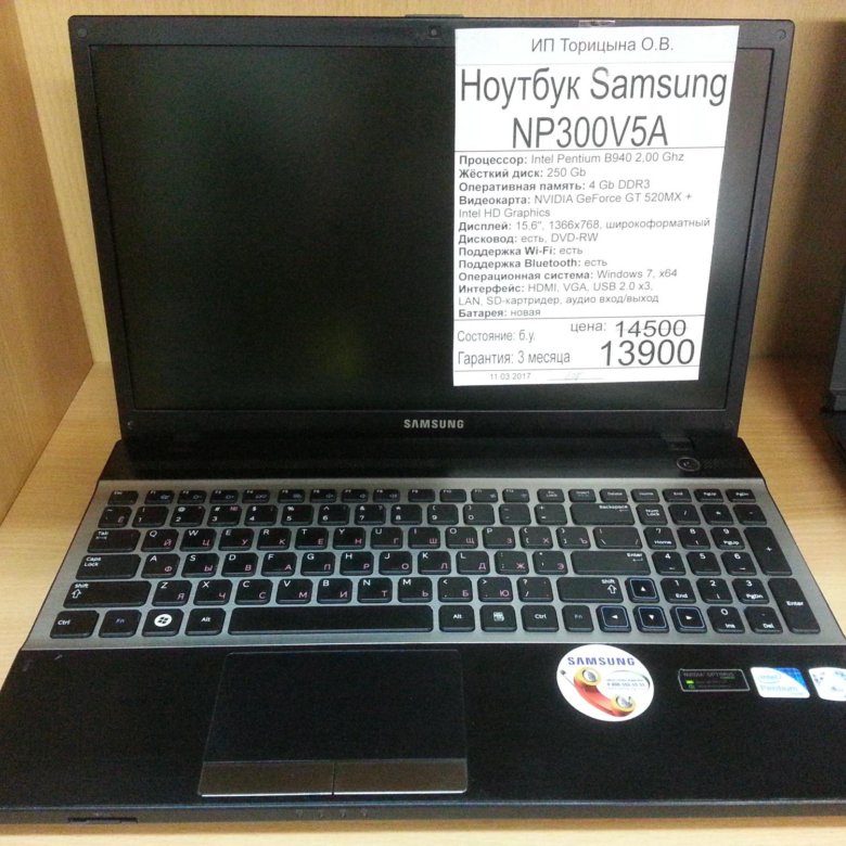 Samsung np300e5c нет изображения