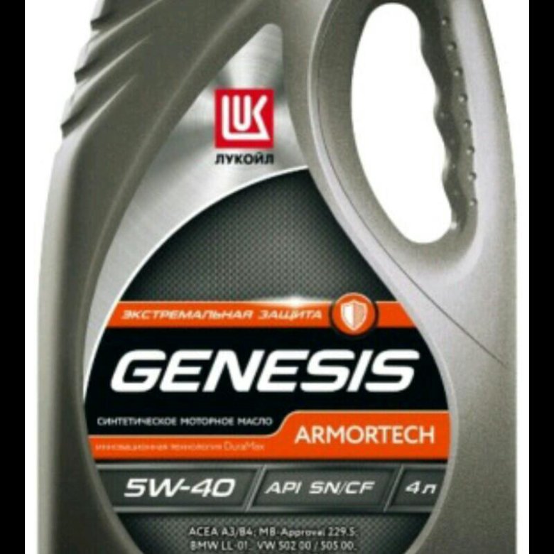 Лукойл универсал. 3148675 Lukoil Лукойл Genesis Armortech SAE 5w40 4л.. Lukoil Genesis Armortech GC 5w30 4л. Genesis Armortech jp 5w-30, 4 л. Genesis Armortech 5w-40.