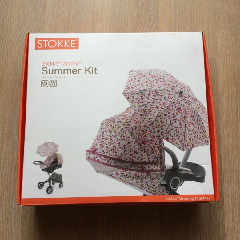 stokke summer kit pink