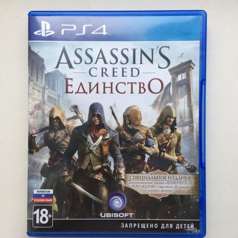 Assassin creed unity ps4