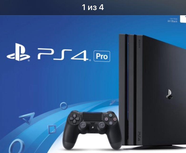 PLAYSTATION 25. T4 Pro.
