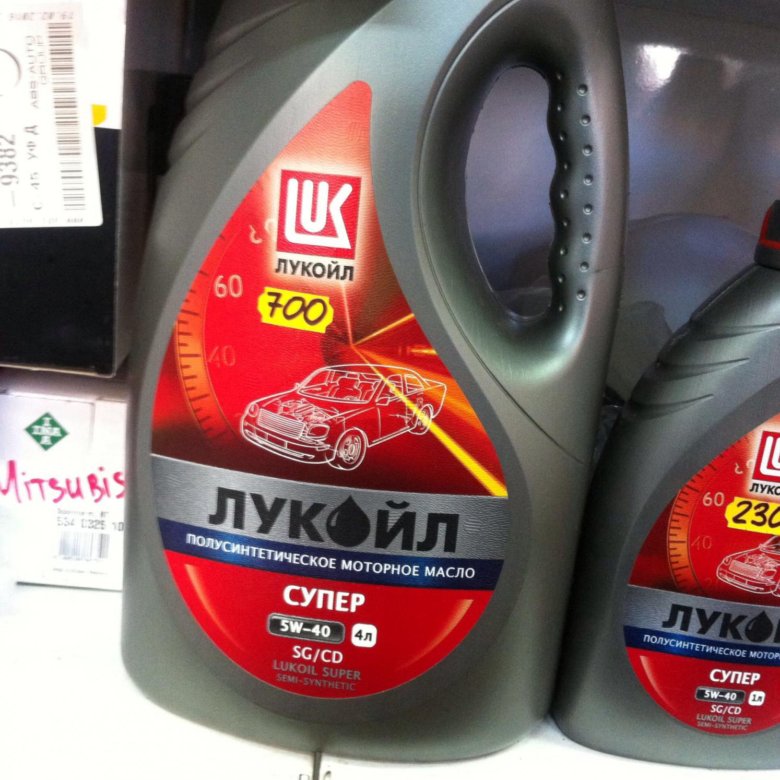 Тест масла лукойл 5w30. Lukoil 5w40. Лукойл 5в40 Оптимум. Лукойл Экстра 5w40. Лукойл 5 40.