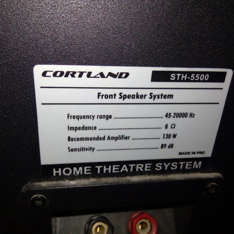 Cortland 5500 схема