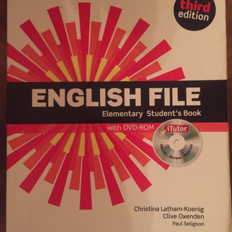 English elementary учебник