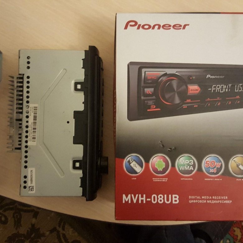 Не включается магнитола pioneer mvh 08ub