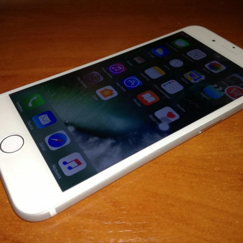 айфон 10 владикавказ. айфон 10 владикавказ. айфон 10 сыктывкар. Ru в махачкале телефоны цены айфон 11. айфон 8 владикавказ.