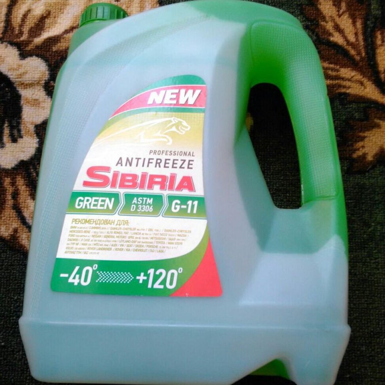 Sibiria antifreeze g11. Антифриз Сибирь. Антифриз Сибирь 3 литра. Антифриз минус 70 градусов. Антифриз до минус 60.