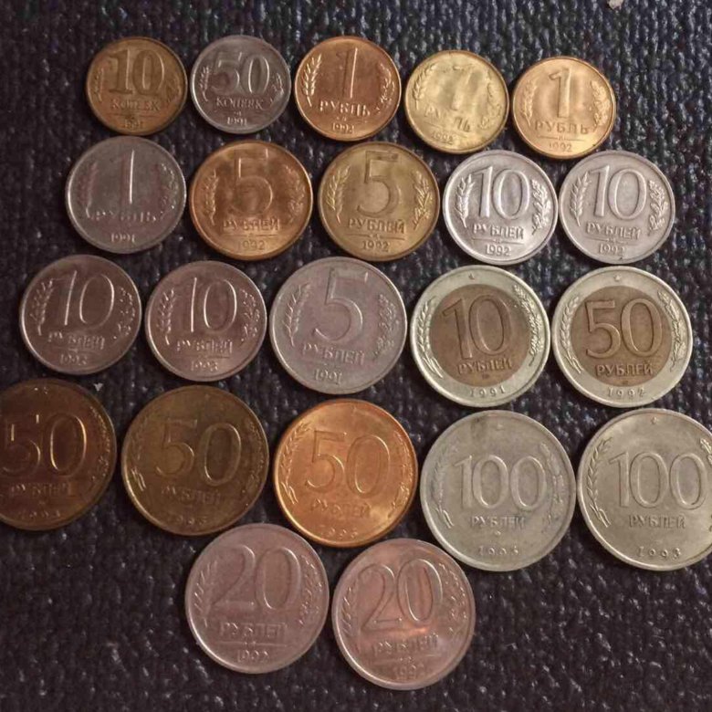 Монеты 1991 года. Белорусские монеты 1991-1993. Монеты 1991. Монеты 1993 года.
