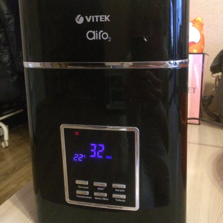 Vitek airo2 инструкция