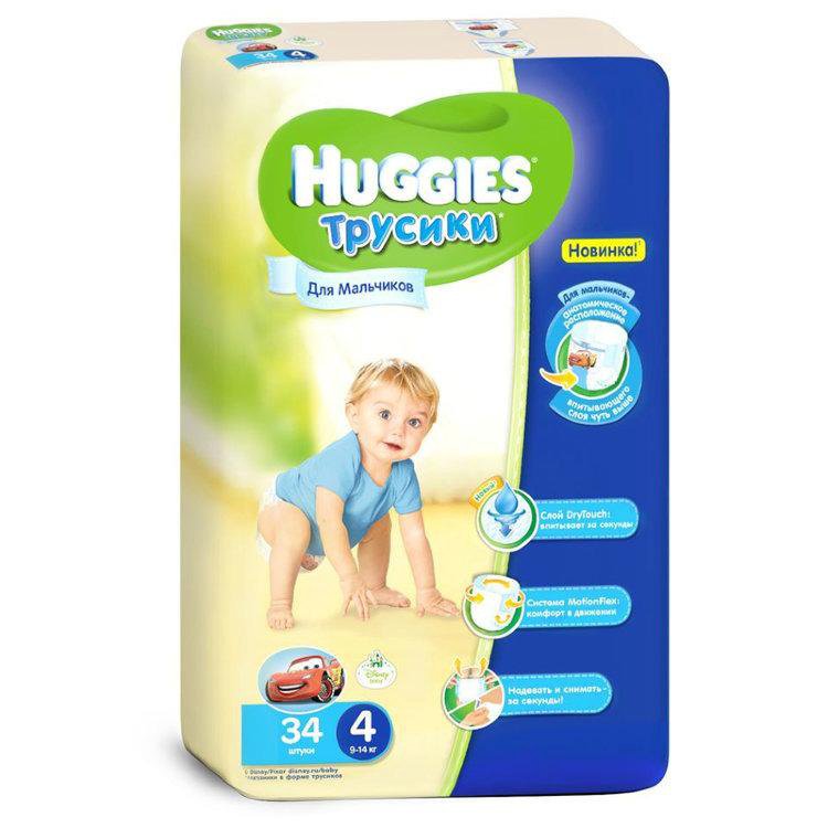 Huggies 4. Huggies трусики для мальчиков 4 (9-14 кг) 104 шт.. Huggies трусики для мальчиков 4 (9-14 кг) 17 шт.. Huggies little Walkers для мальчиков. Huggies трусики для мальчиков 4 (9-14 кг) 34 шт..