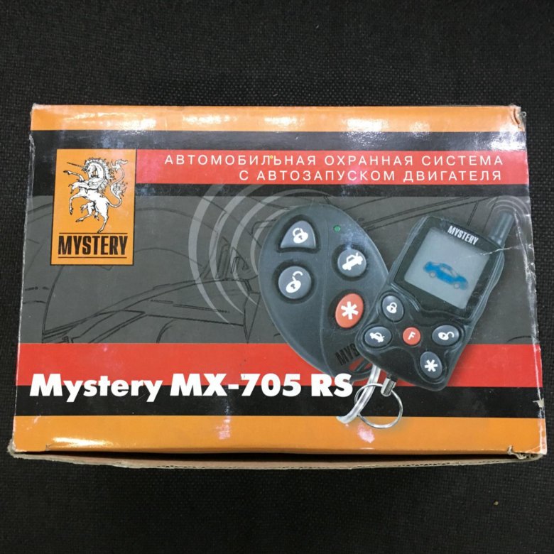 Сигнализация mystery mx 503 инструкция