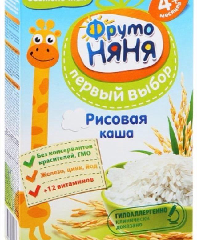 Дочки и сыночки каши безмолочные