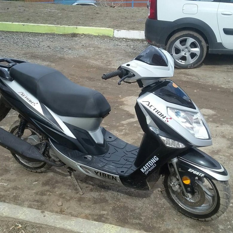 Скутеры Авито Авито Фото