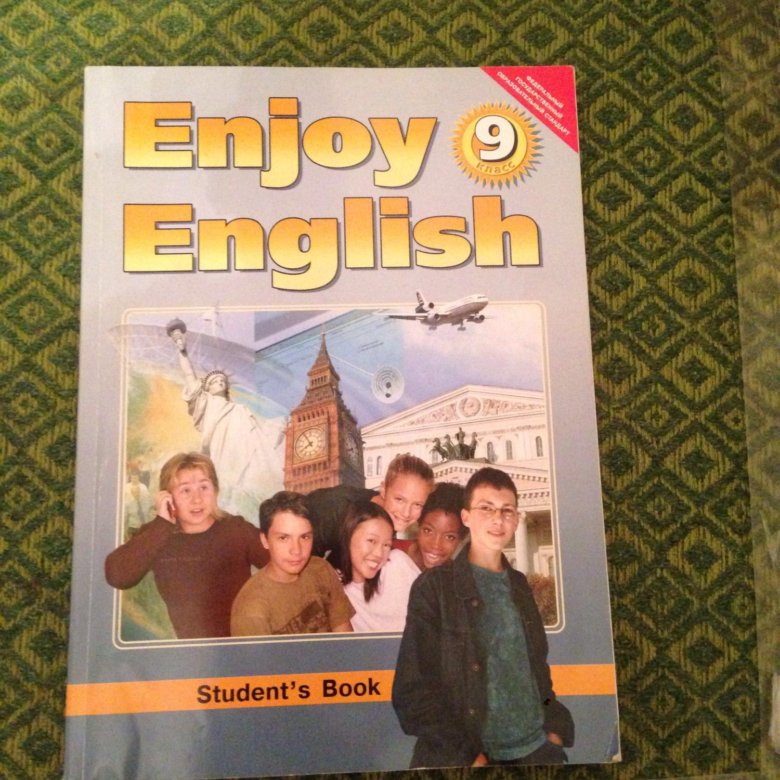Английский 9 класс биболетова бабушис. Enjoy English 9 класс. Английский 9 класс enjoy English. Энджой Инглиш 9 класс учебник. Enjoy English 9 класс внутри.