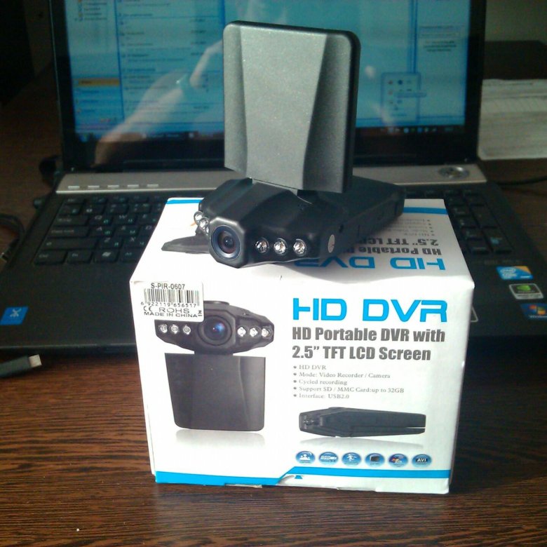 Portable dvr