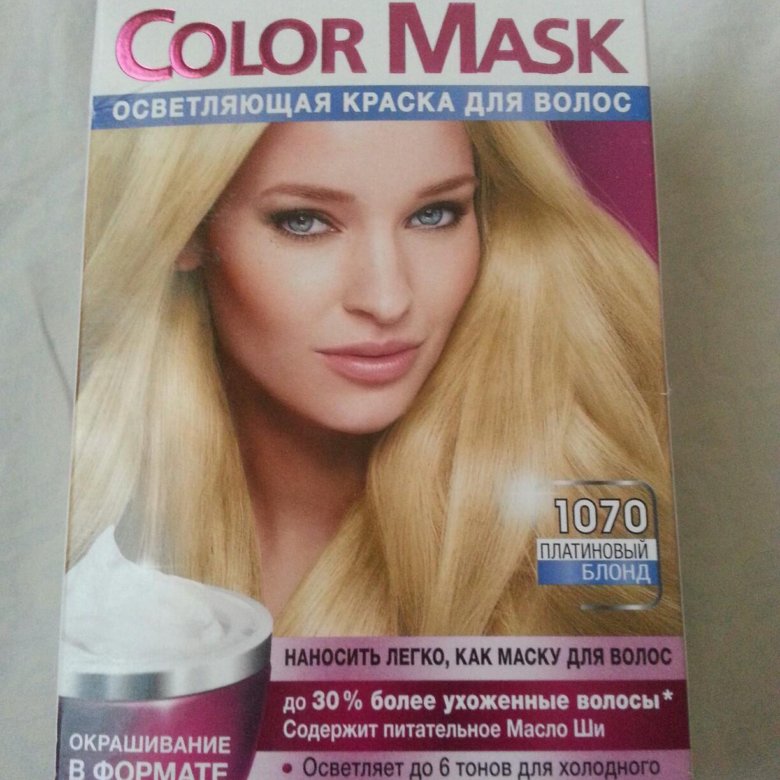 Контрольная закупка осветляющая краска для волос