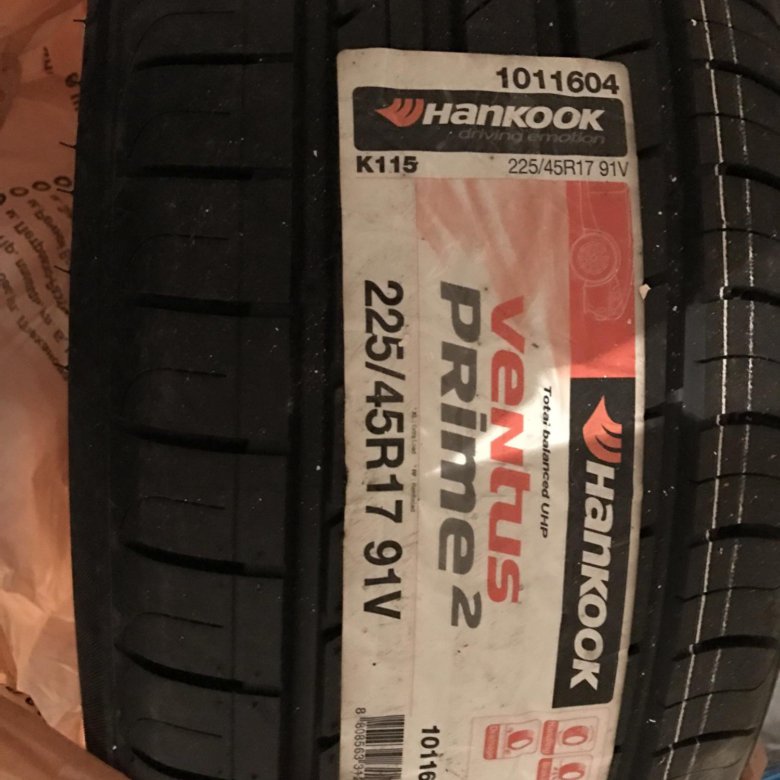 Hankook ventus prime 2. Michelin pilot exalto pe2. 205/60 r 16 92v bridgestone turanza t001. купить резину 255 45 20 зима. ханкук вентус прайм 4.