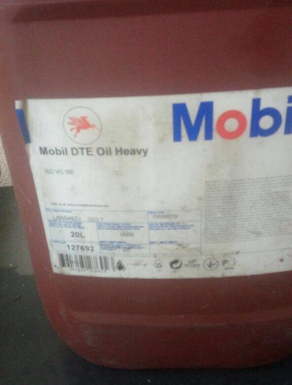 Масло мобил 20 литров. Масло мобил 20 литров. Этикетка масло mobil 20 l. Масло mobil shc 630. Rarus 425 масло компрессорное.