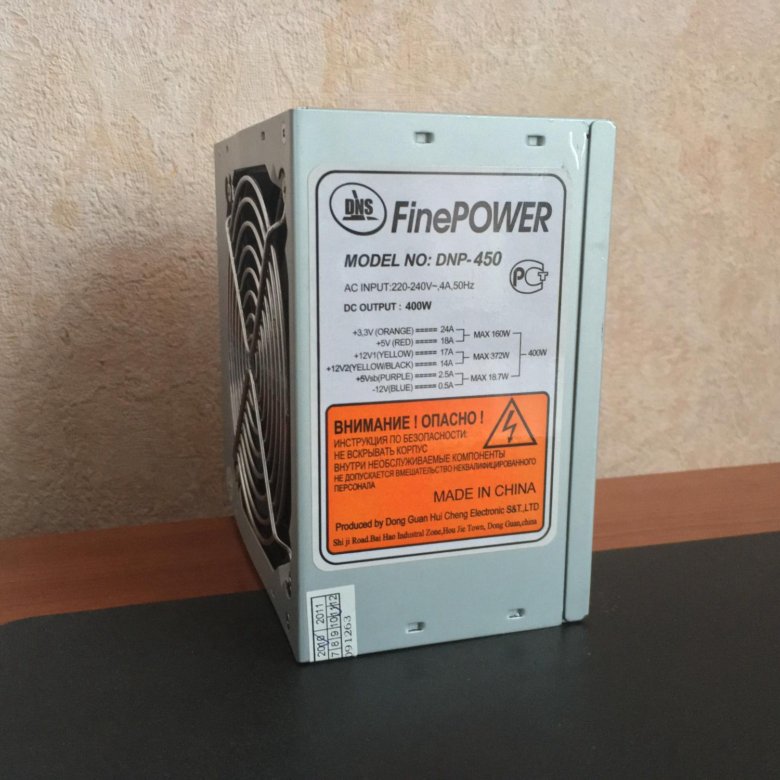 Finepower dnp 450 схема