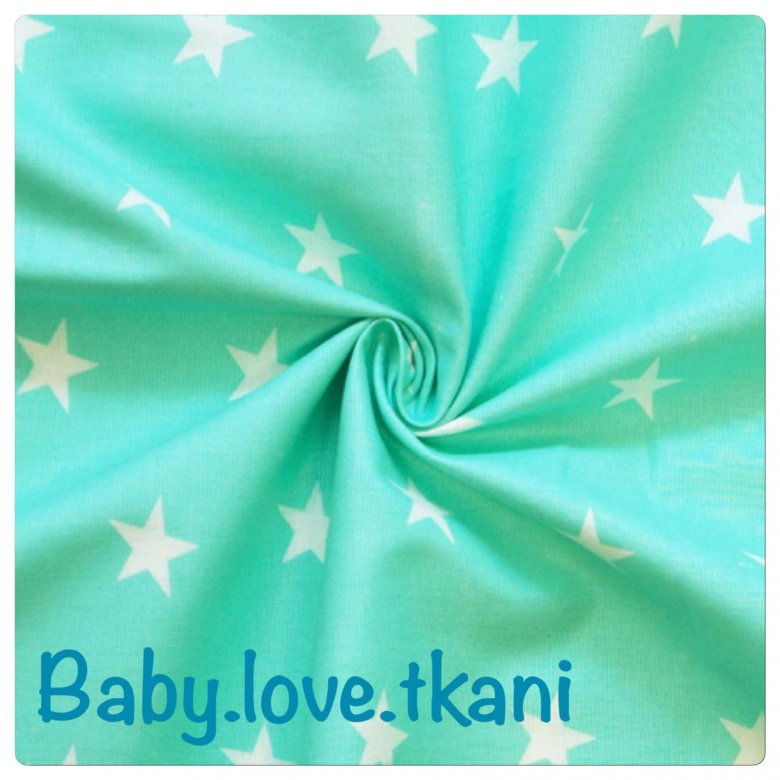 Шар звезда мятная сатин 53 см. Вырубка аист мятная пастила. Мятная звезда. Шар фольга звезда мятная. Звезда фольгированная бирюзовая.