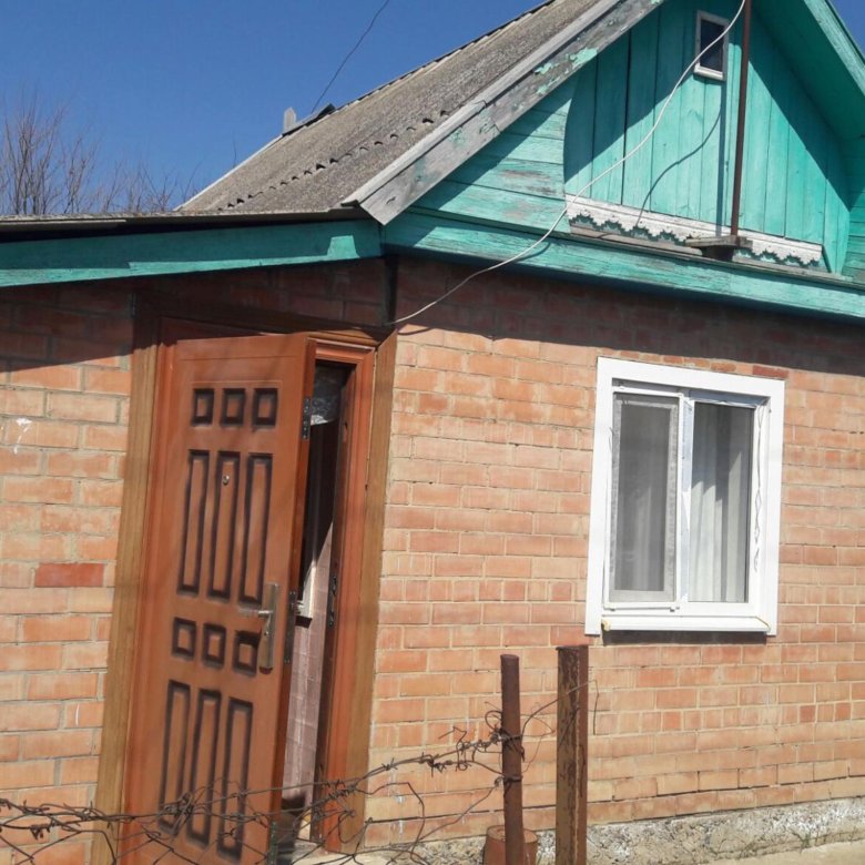 Купить Дом Новокубанске Фото