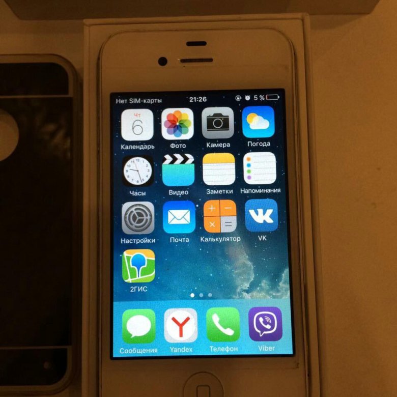 М видео красноярск айфон. Много айфонов. Айфон 11 в 2023 году. Айфон 16. М видео красноярск айфон.