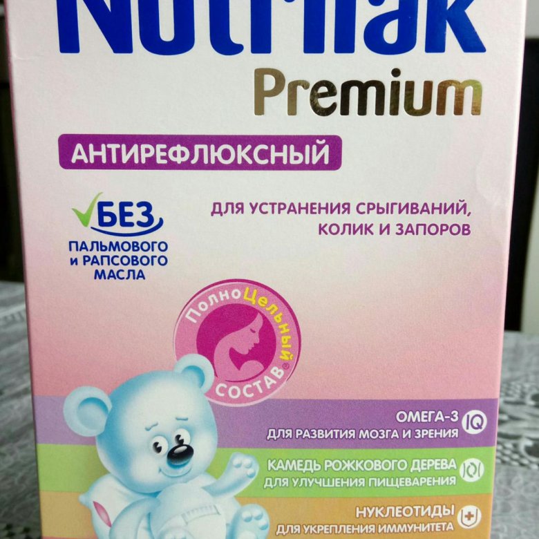 Нутрилак антирефлюксный. Nutrilak антирефлюксный. Антирефлюксная смесь для новорожденных. Антирефлюксная смесь Нутрилак купить в Севастополе.
