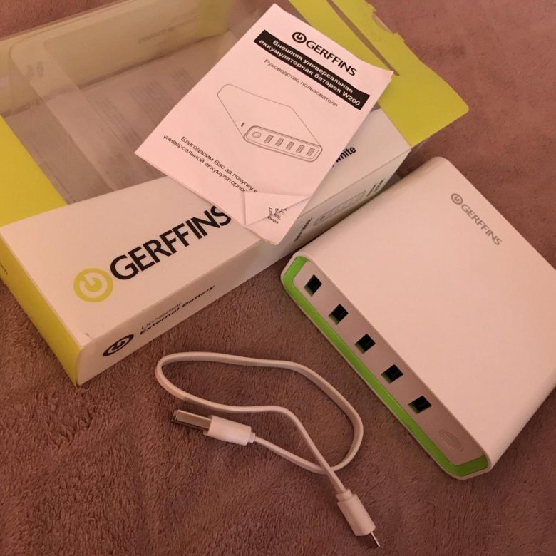 Gerffins w200. Gerffins w200 20000mah. Gerffins внешние аккумуляторы. Gerffins повербанк на 20000.