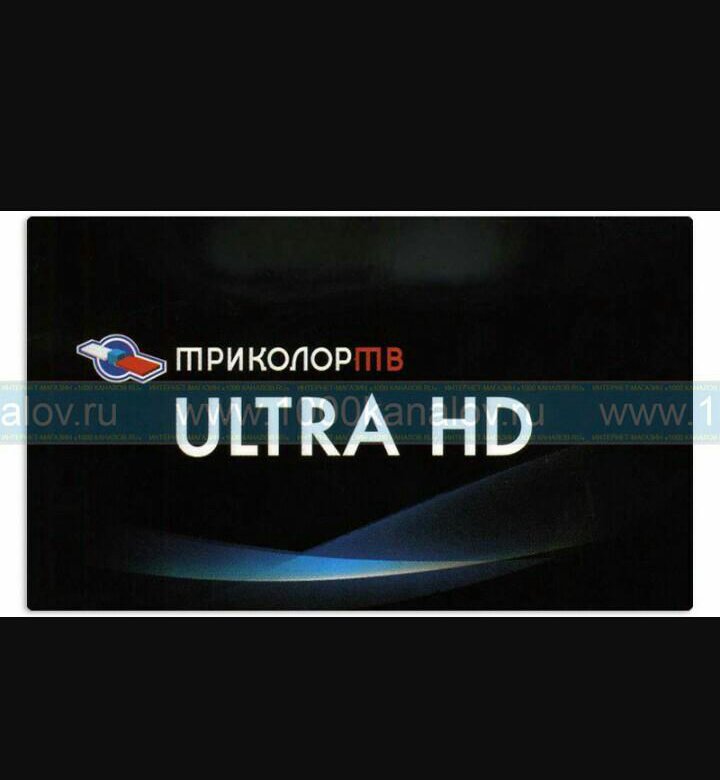 Триколор пакет ультра. Триколор ТВ пакет ультра. UHD Триколор пакет. Пакет Ultra HD Триколор ТВ логотип. Триколор ТВ пакет Оптимум Телеканал.