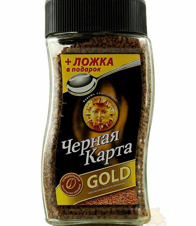 Черная карта кофе логотип