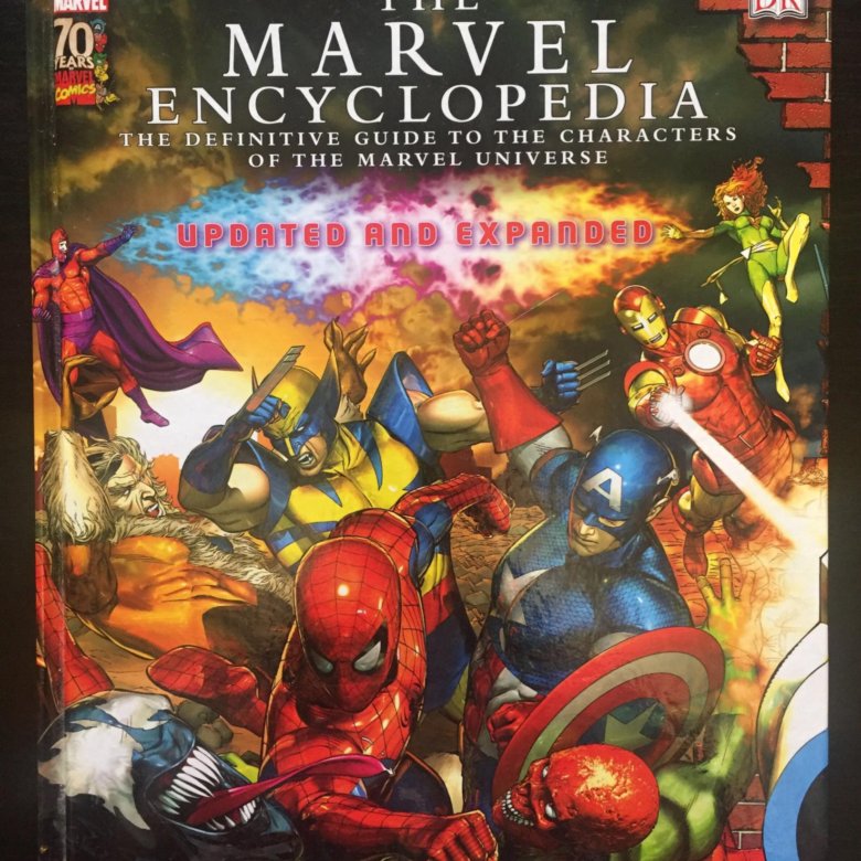 Книга Марвел. Marvel book. How to draw Comics the Marvel way Стэн ли книга.