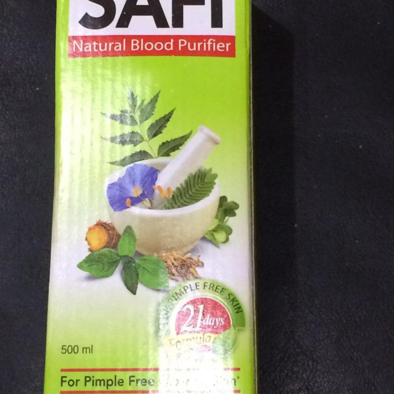 Сафи. Safi Detox сироп. Сироп Сафи Индия. Safi порошок. Safi для что лекарство.