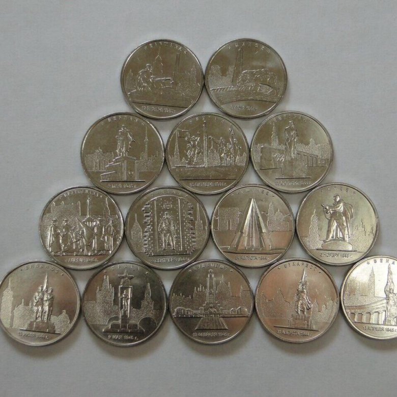5 рублей unc. 5 Рублей города столицы государств.