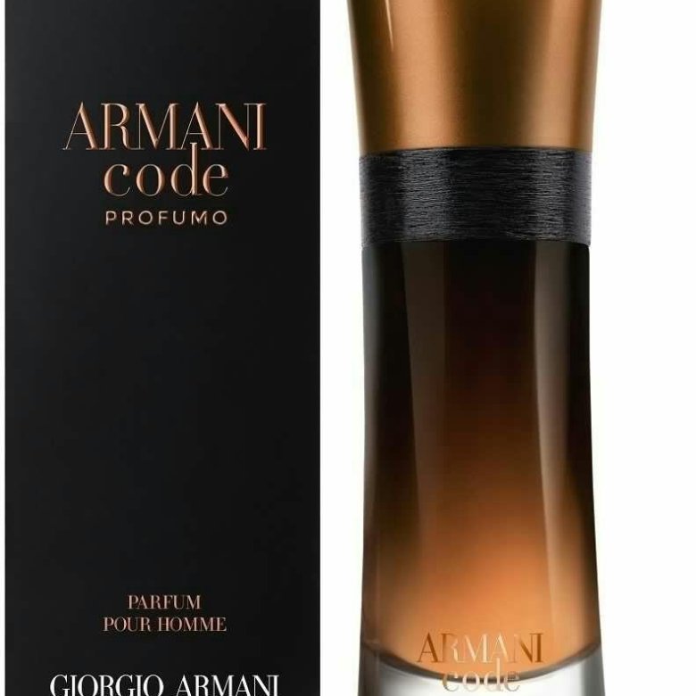 Armani code profumo