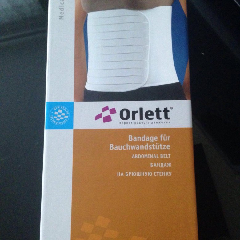 Orlett nlss 156. Послеродовый бандаж Orlett.