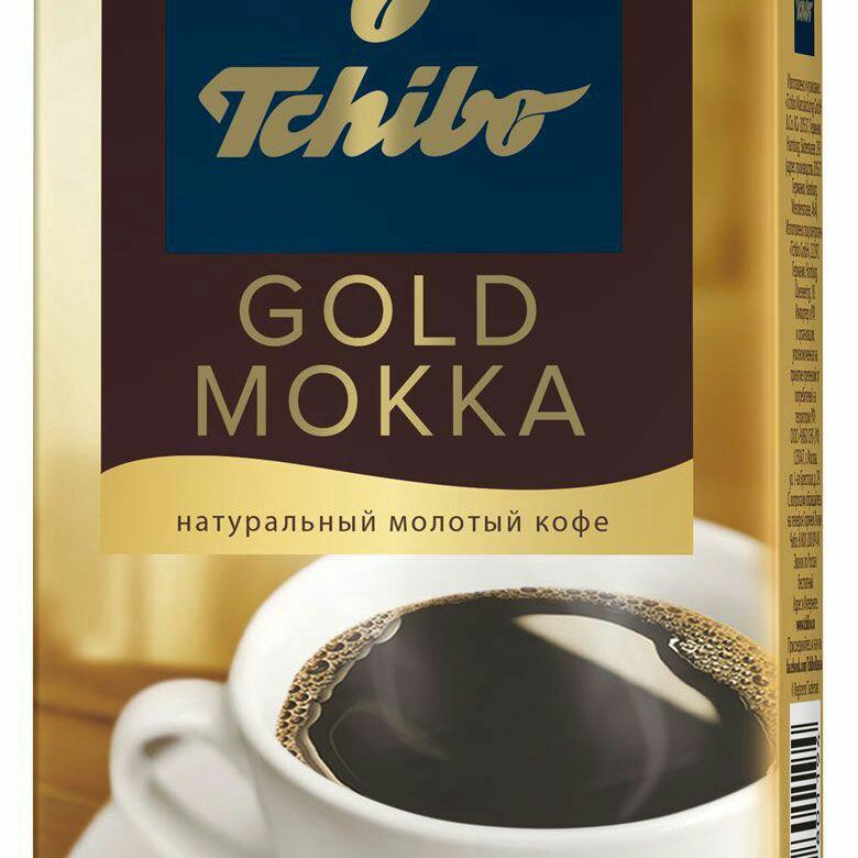 Кофе Чибо Голд Мокка молотый 250г.