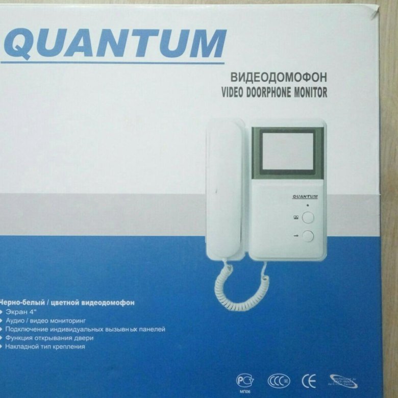 Quantum qm 4mt схема подключения