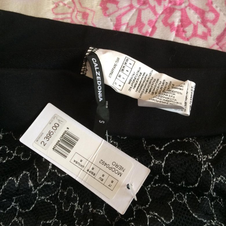 Calzedonia Возврат Товара В Магазин