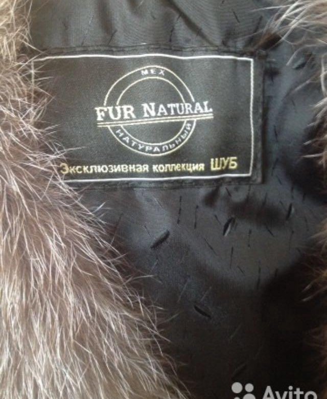 Fur natural