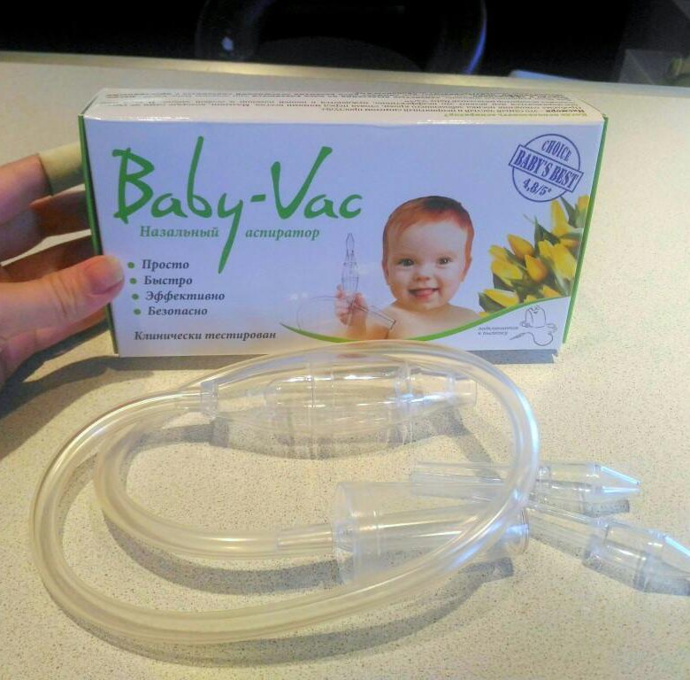 Baby vac. Baby VAC аспиратор. Бейби ВАК соплеотсос. Беби-ВАК Baby-VAC. Соплеотсос от пылесоса Baby-VAC.